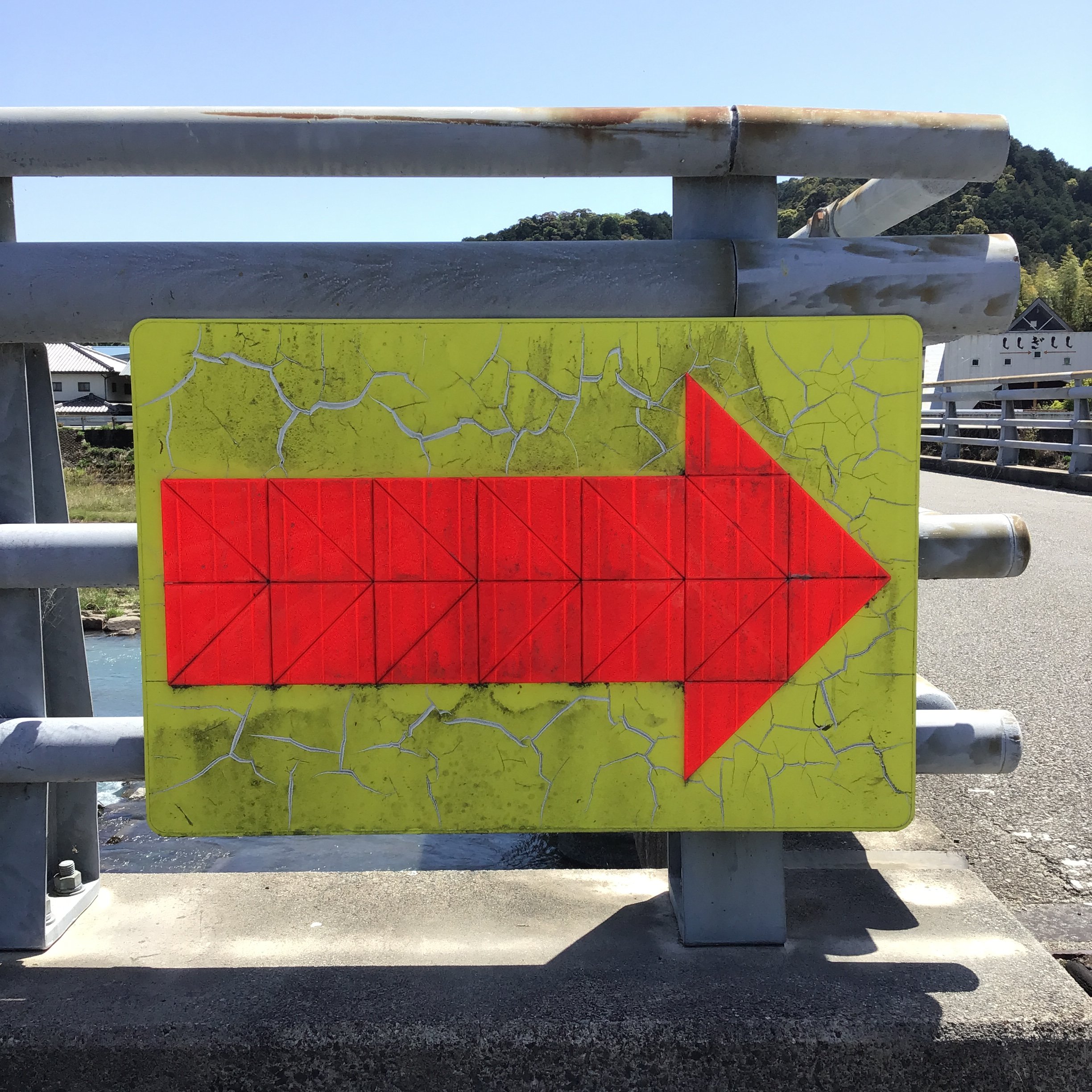 4月21日「Kaifu | Kaiyo | Noe」