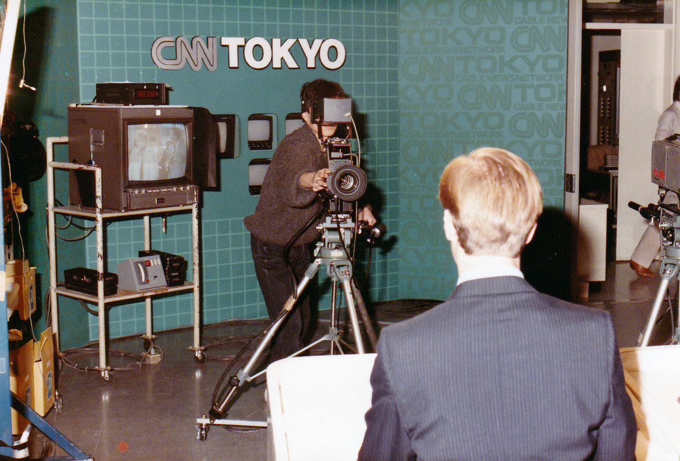 CNN, Tokyo. 1984.