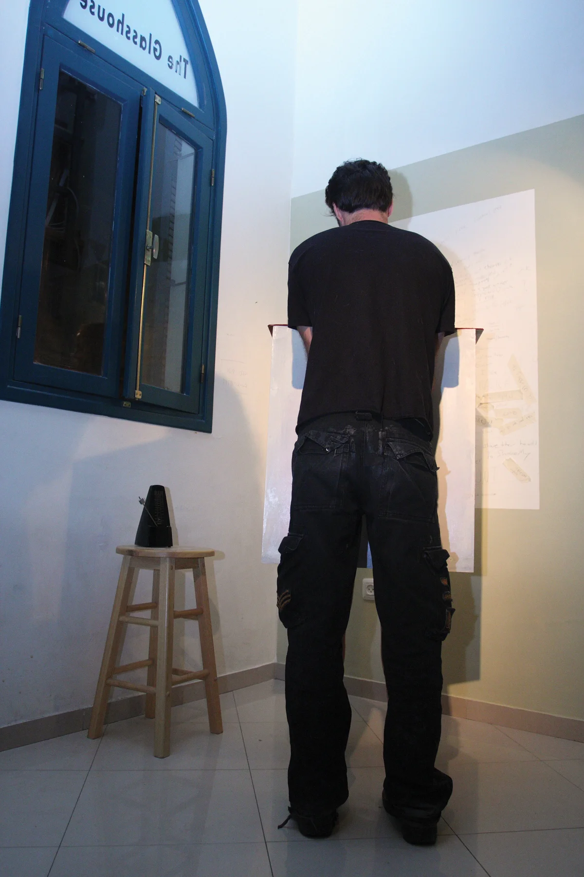 The Dollhouse (2008)