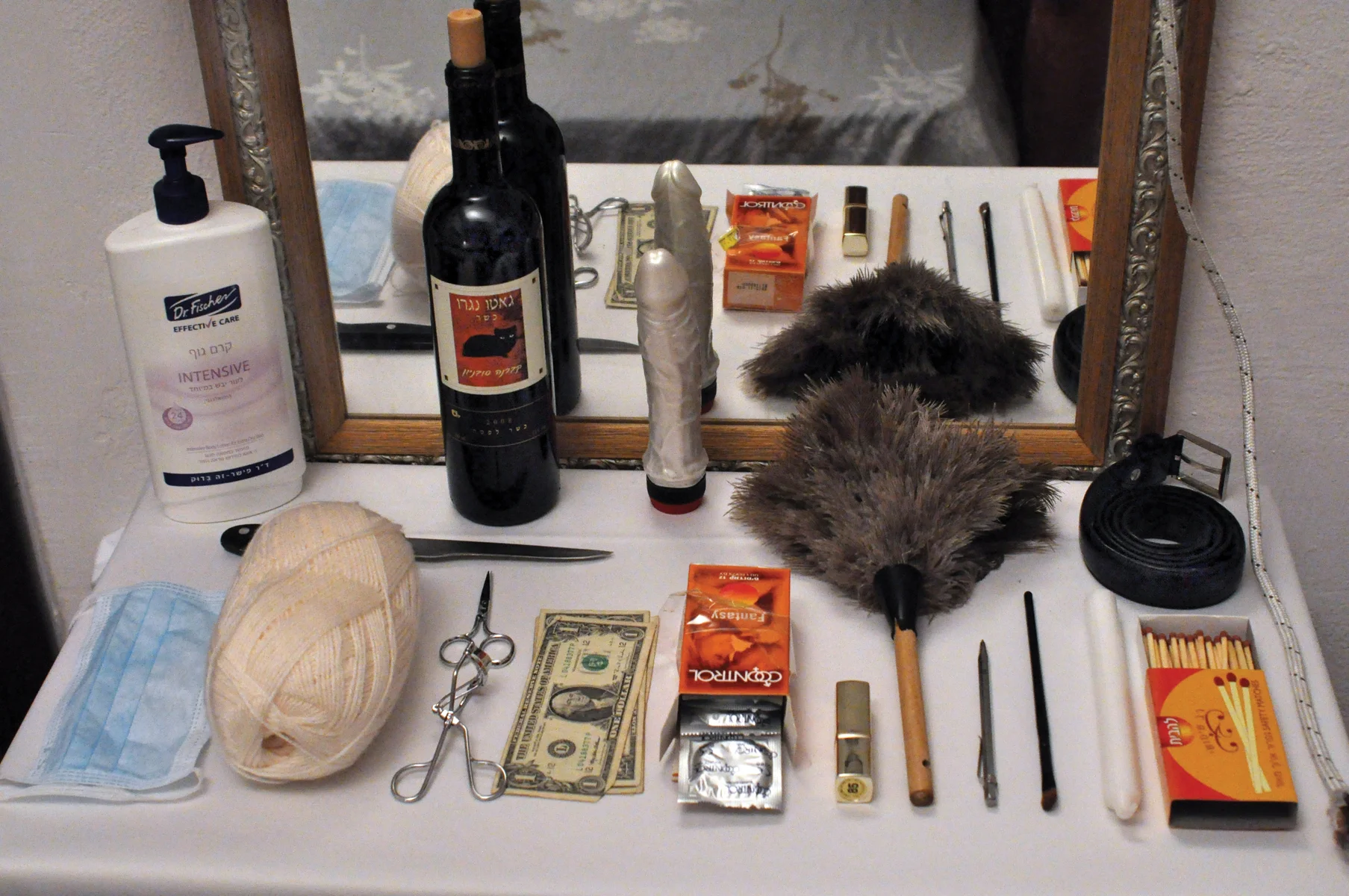 4 Better, 4 Worse (2009)