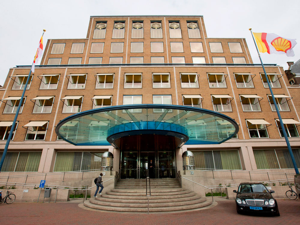 Shell Building, The Hague (SOM)