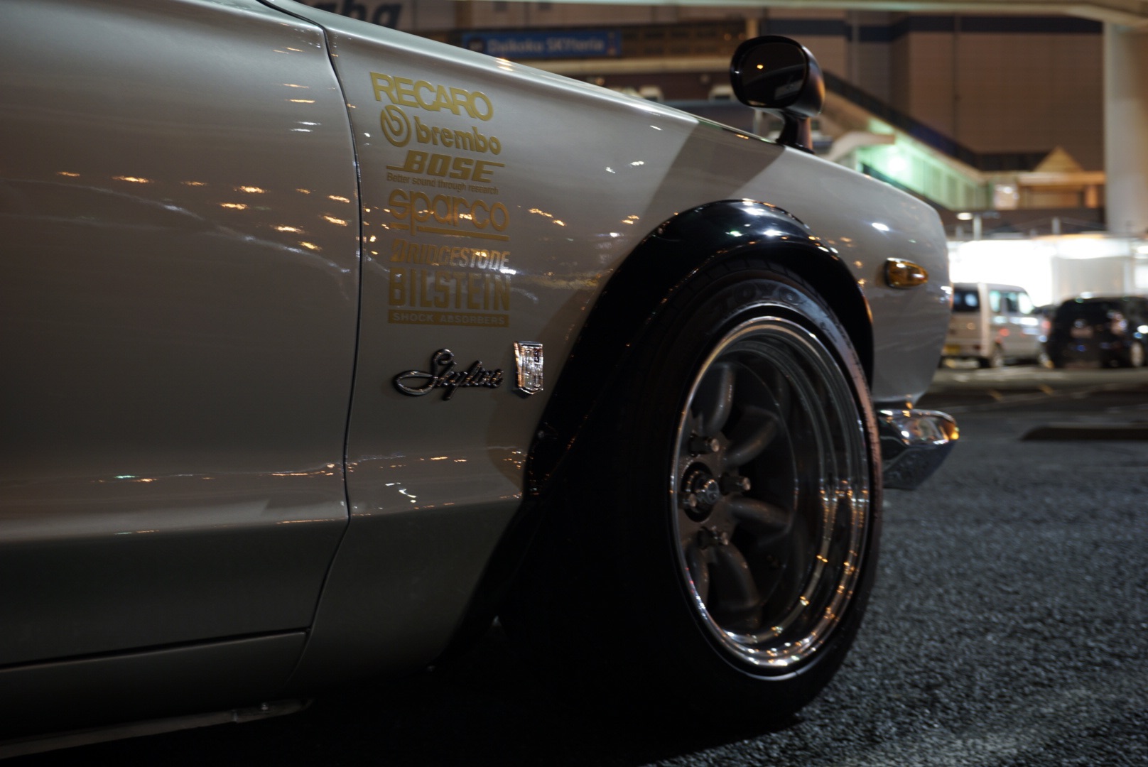 Japan Posh