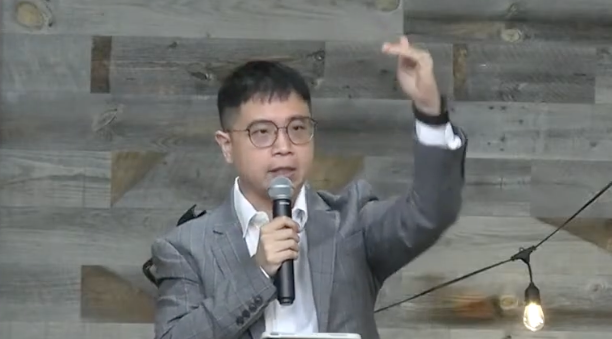 失控的樂園
