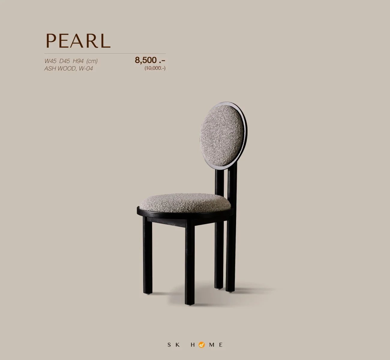 pearl.jpg