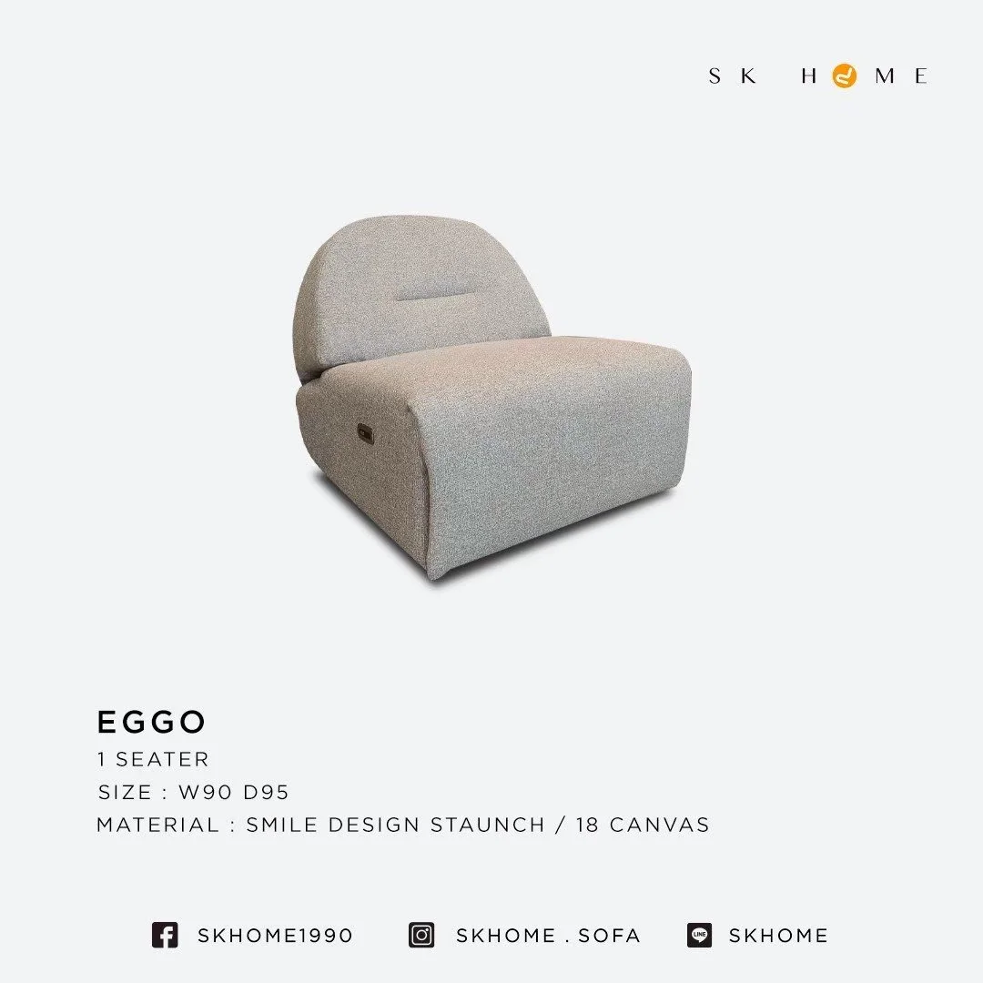 LINE_ALBUM_Eggo_250823_4.jpg