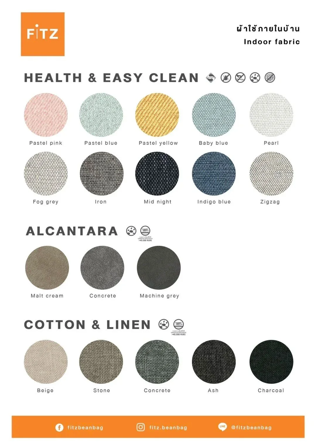 bingo-beanbag-set-alcantara-2.jpg