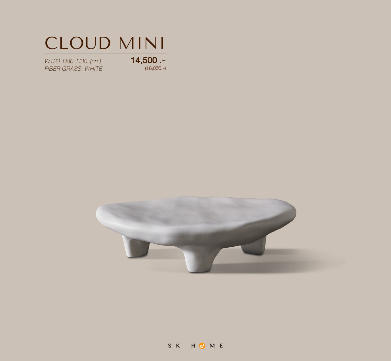Cloud mini coffee table