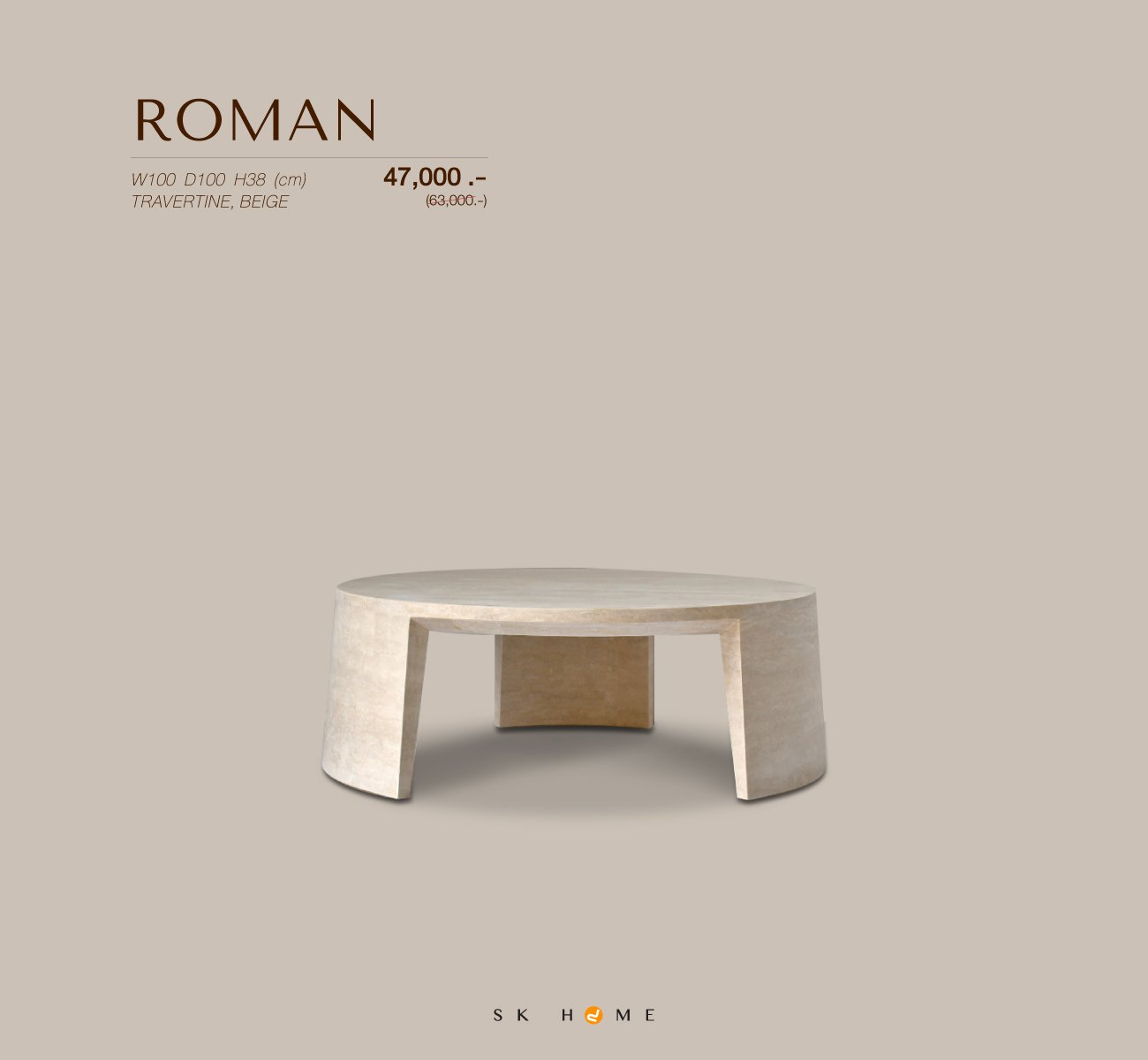 Roman Coffee table