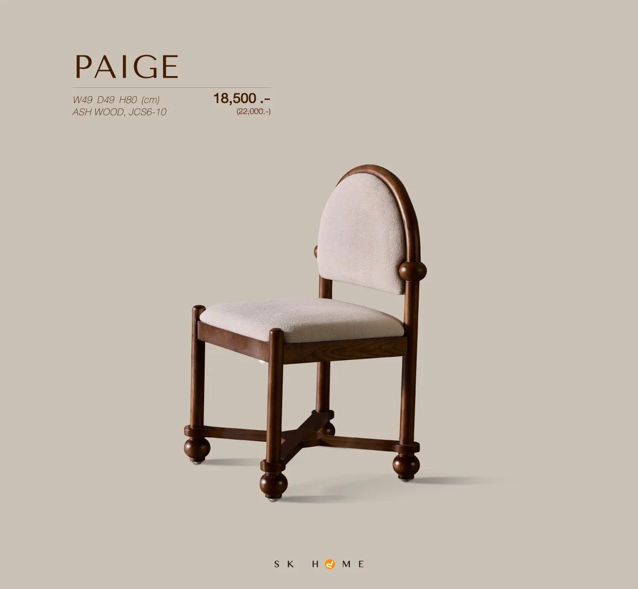 paige.jpg