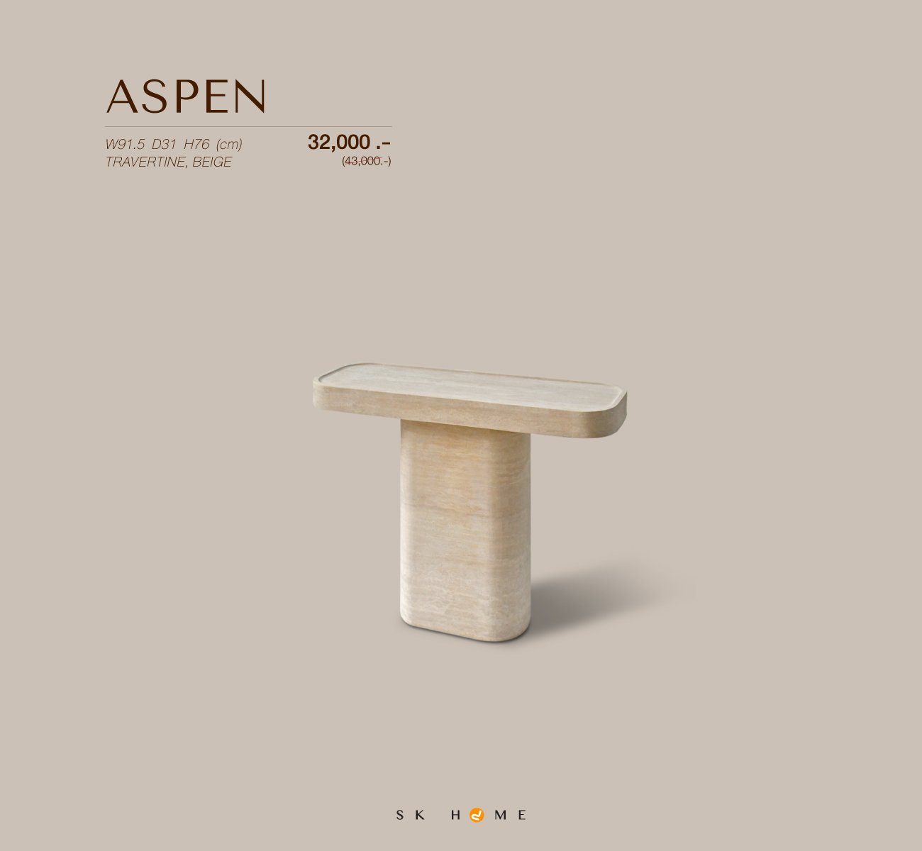 Aspen Console