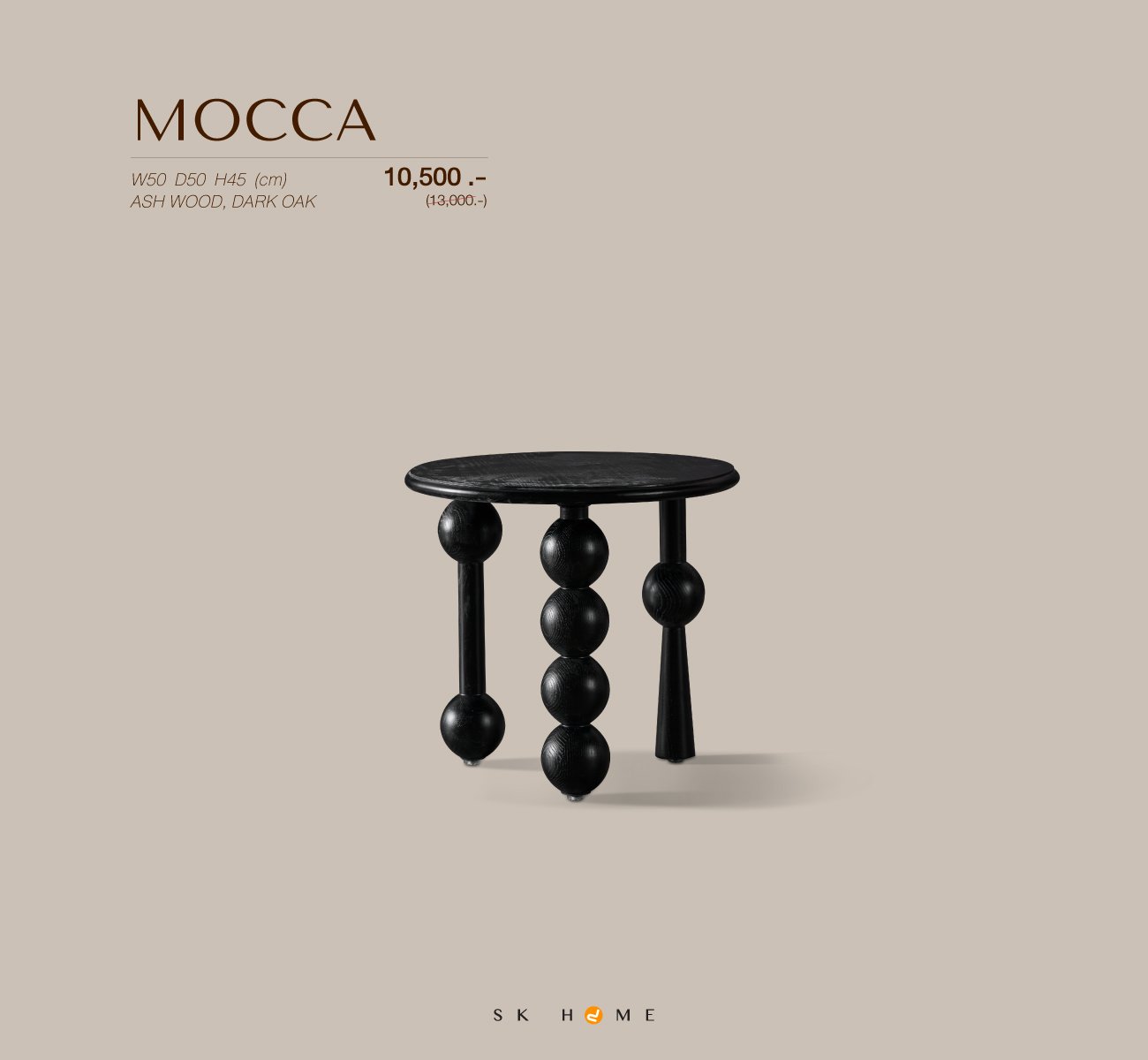 Mocca side table
