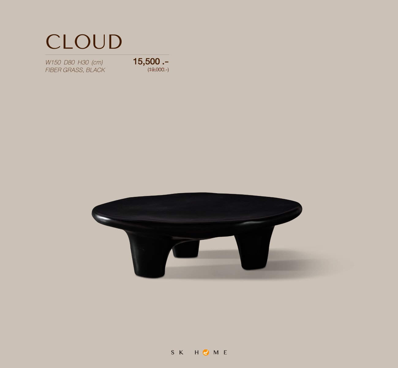 Cloud coffee table