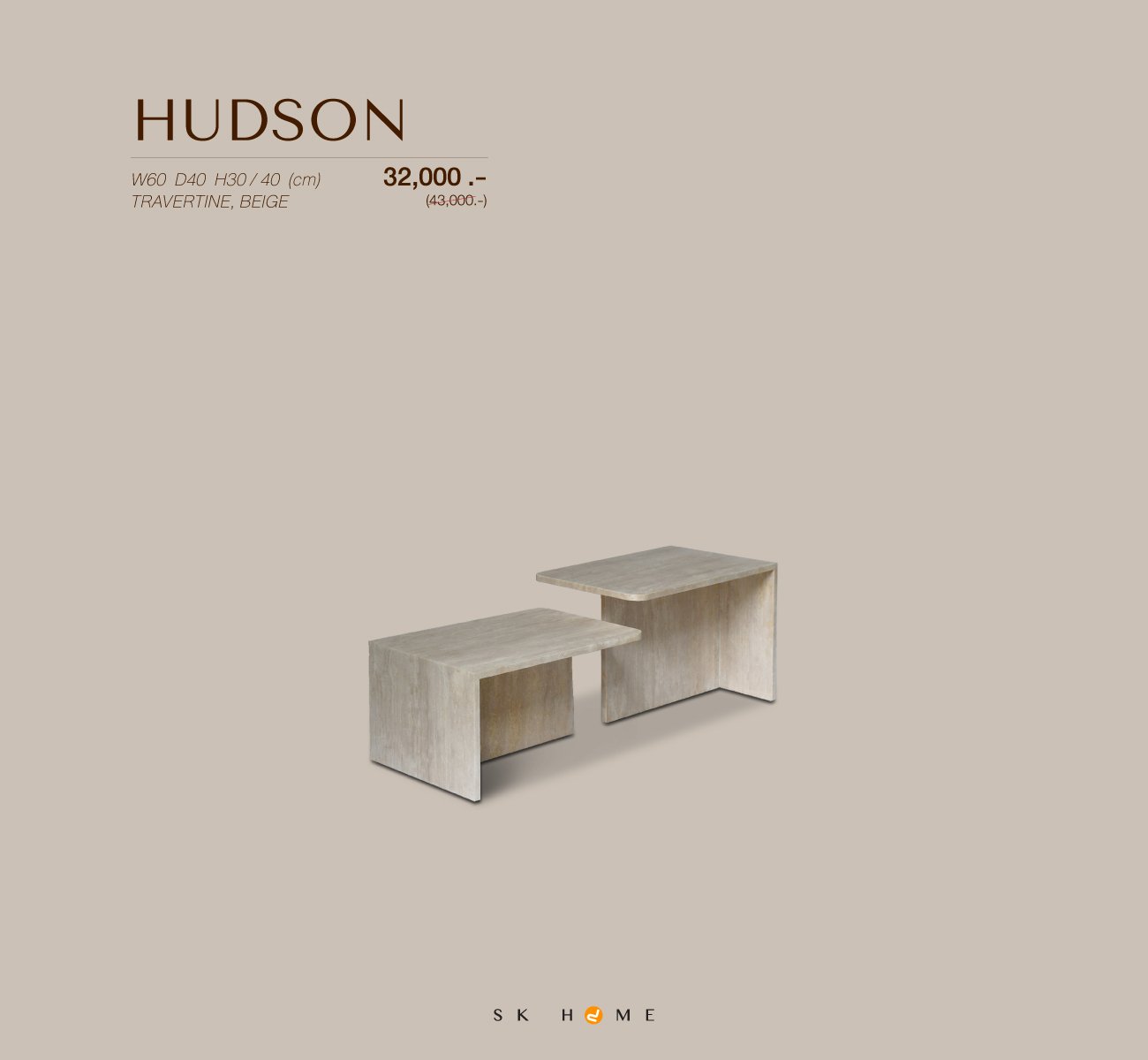 Hudson Coffee table