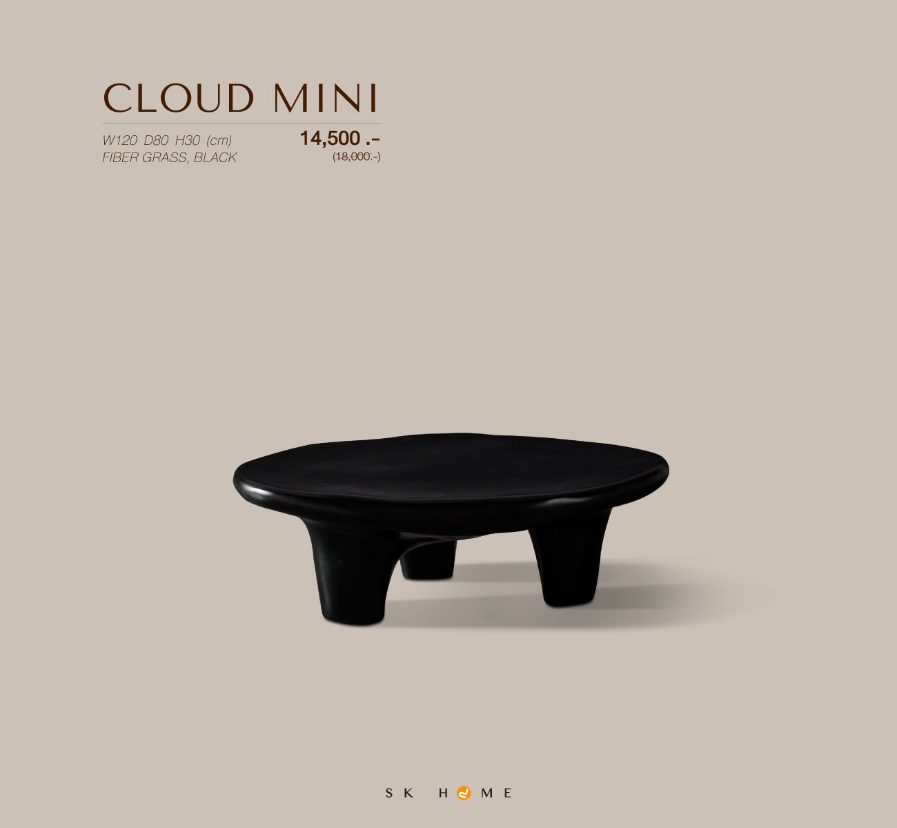 Cloud mini coffee table