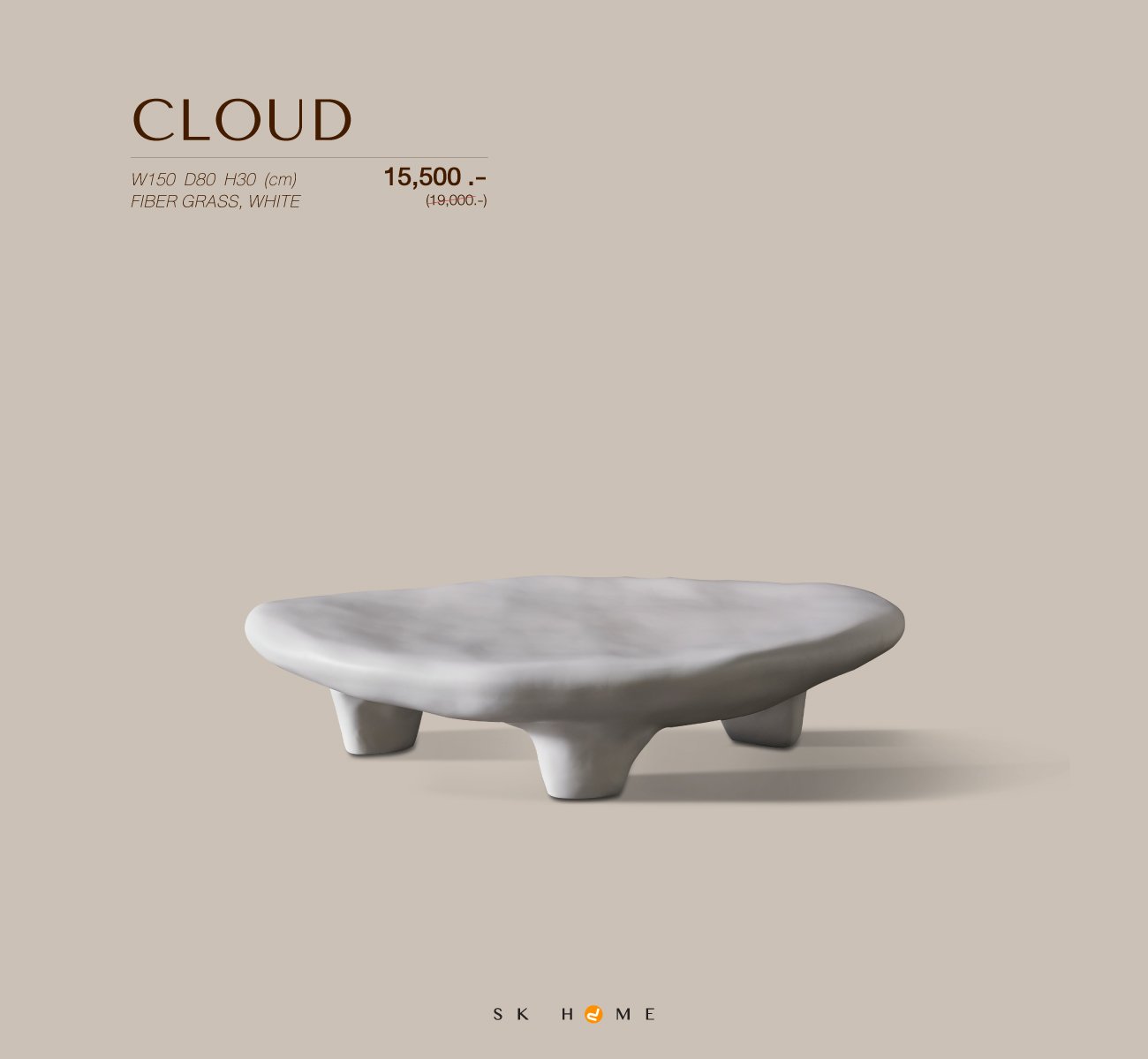 Cloud coffee table