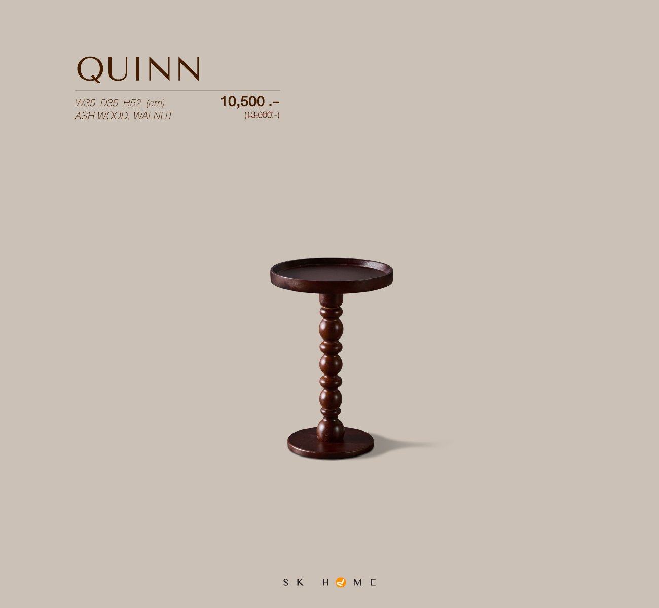 quinn-walnut.jpg