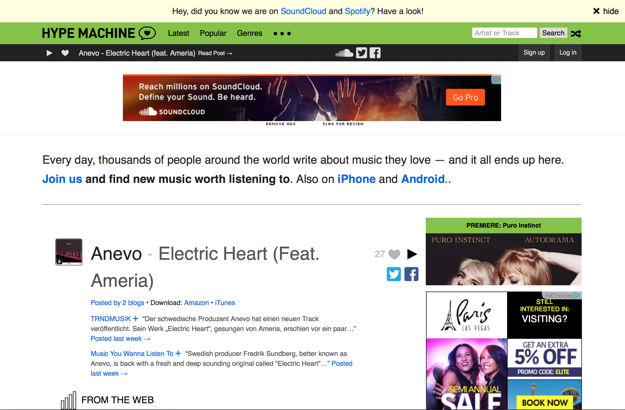 Electric Heart on HYPEM