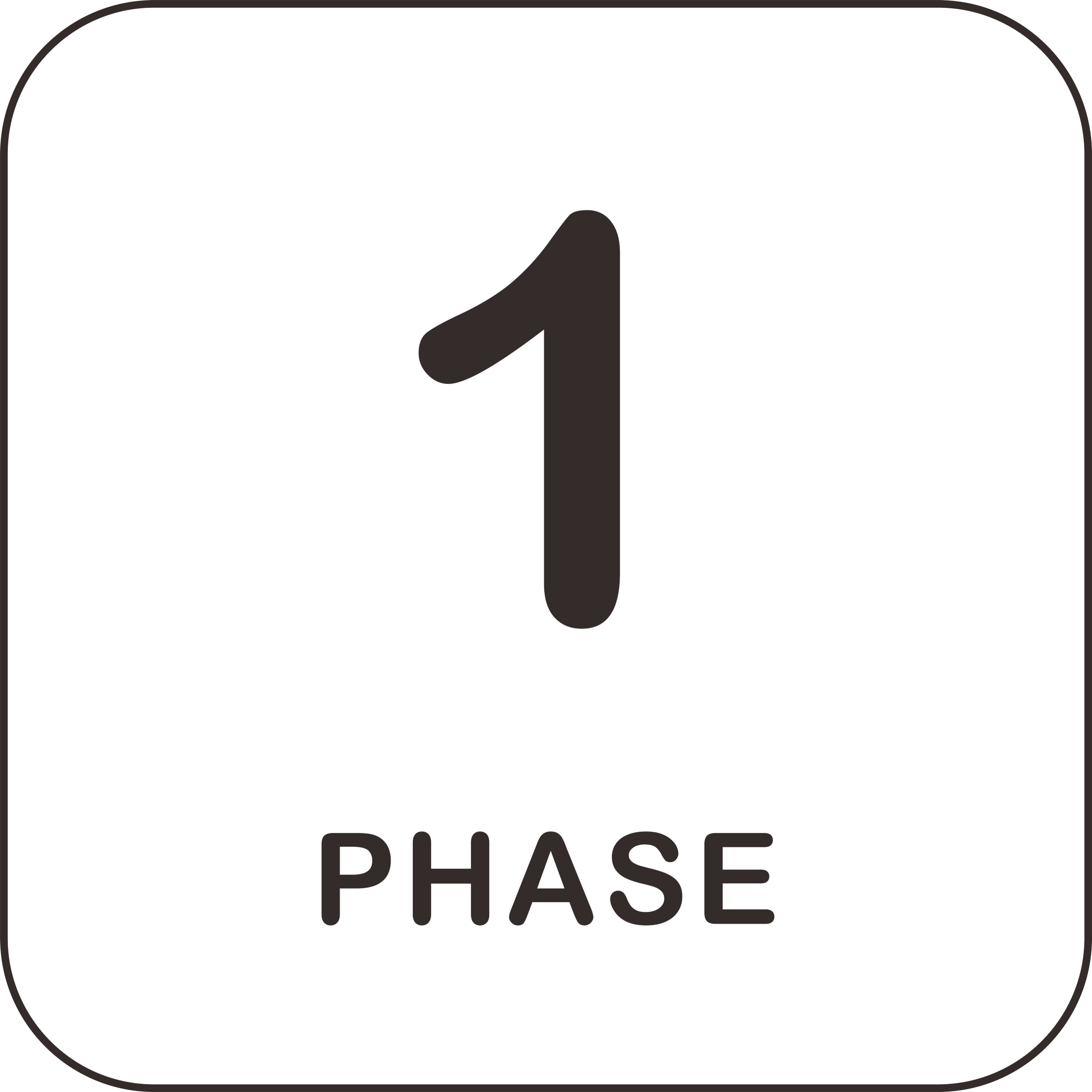 1PH.png