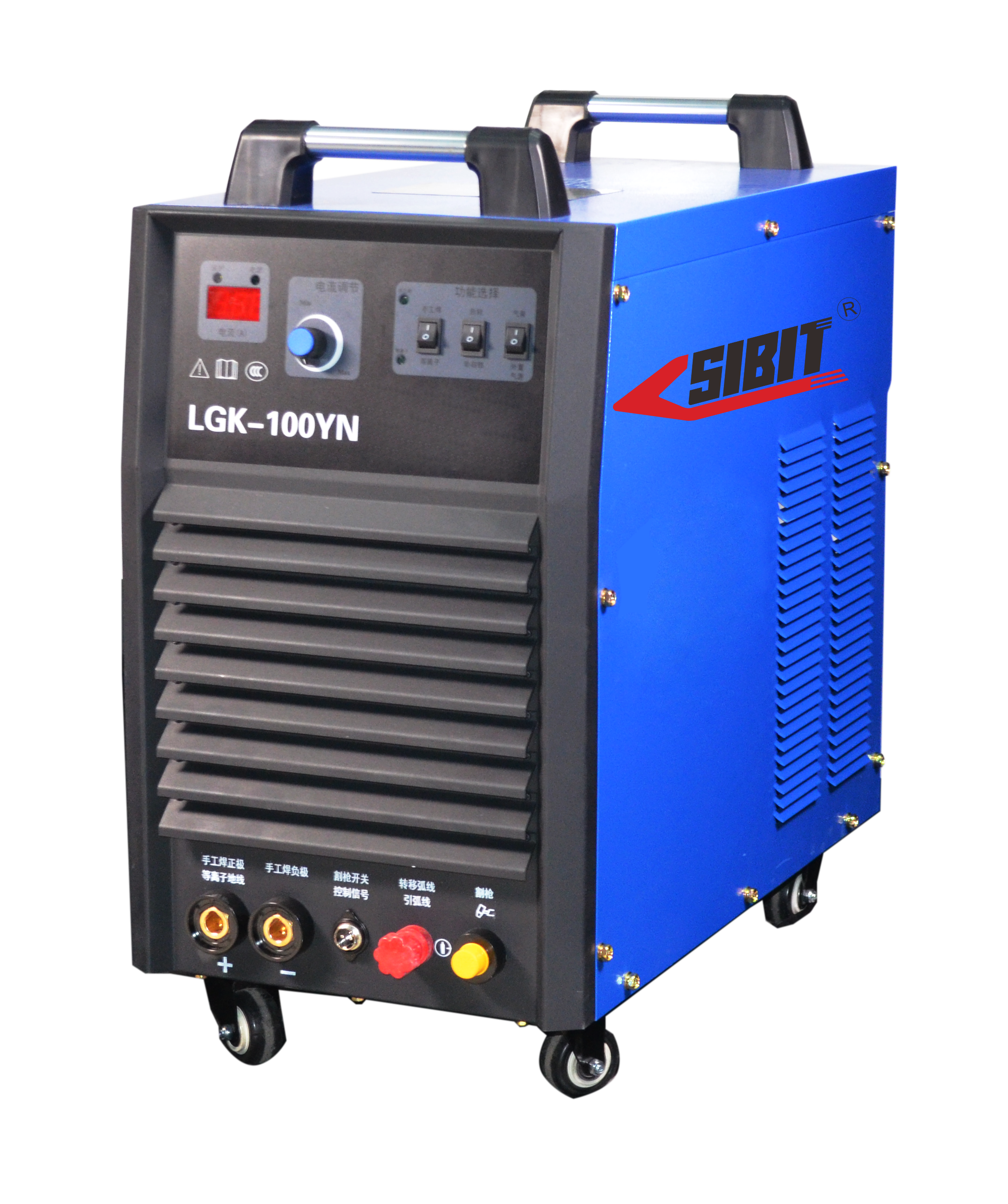 A blue industrial welding machine with controls and a V-Sumit logo.