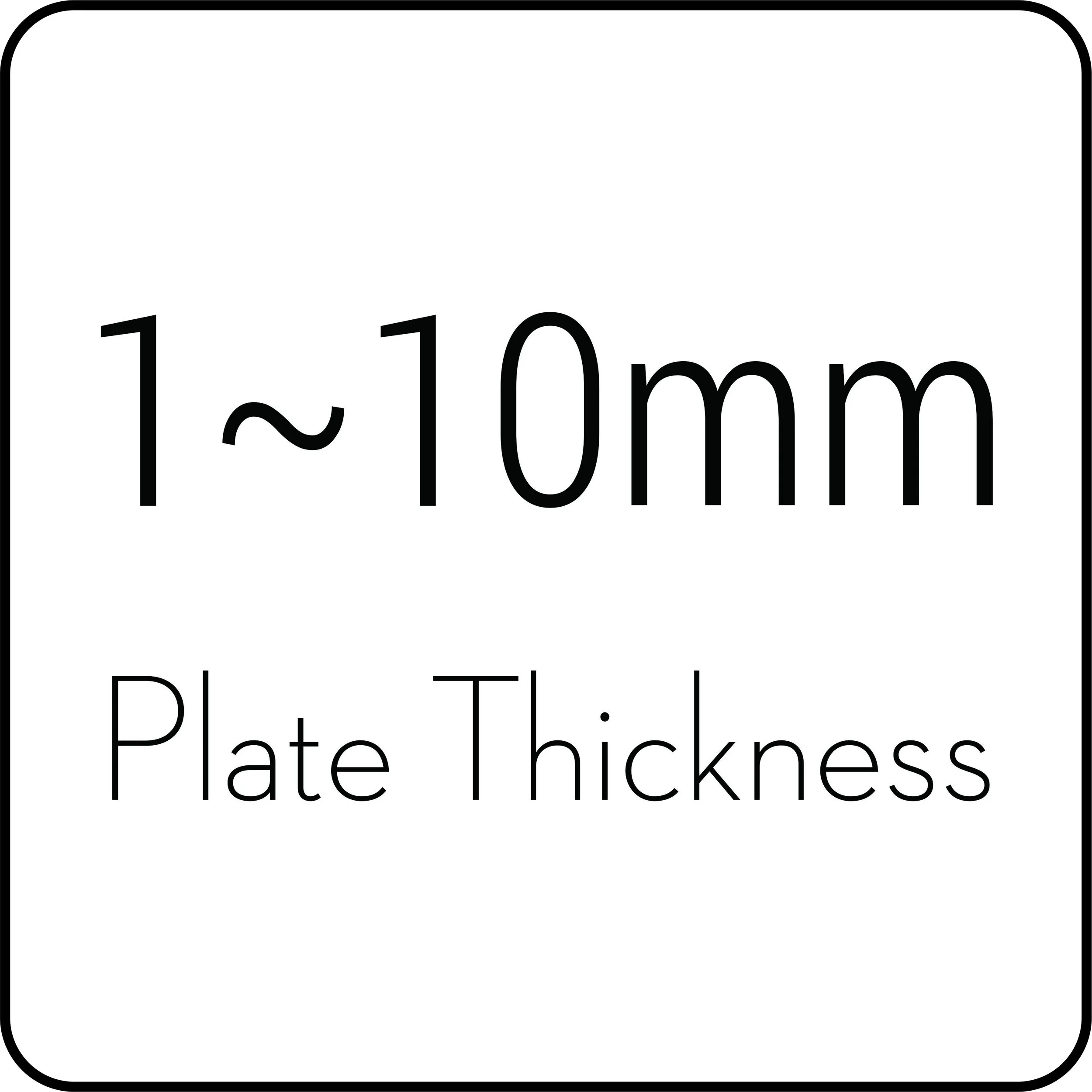 1-10MM.jpg