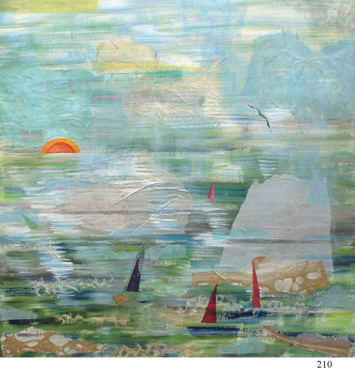 Marcia Mence