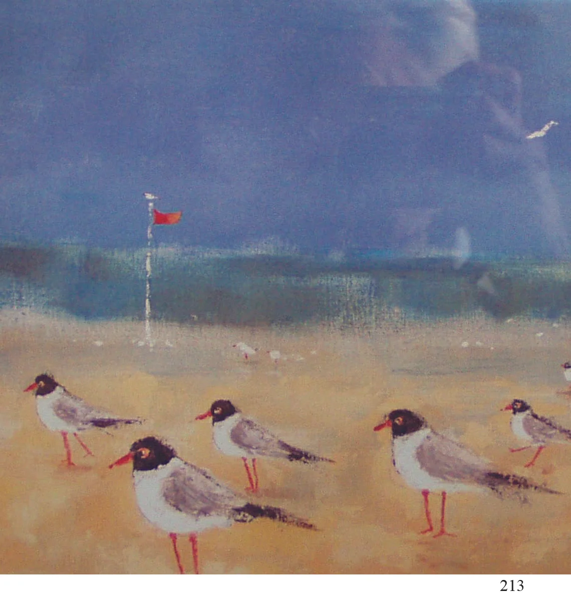 Marcia Mence