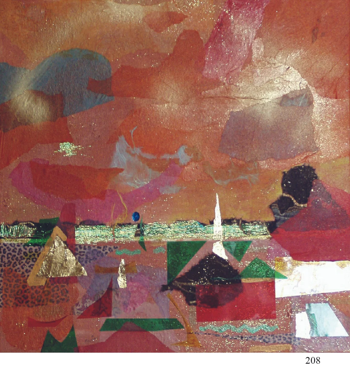 Marcia Mence