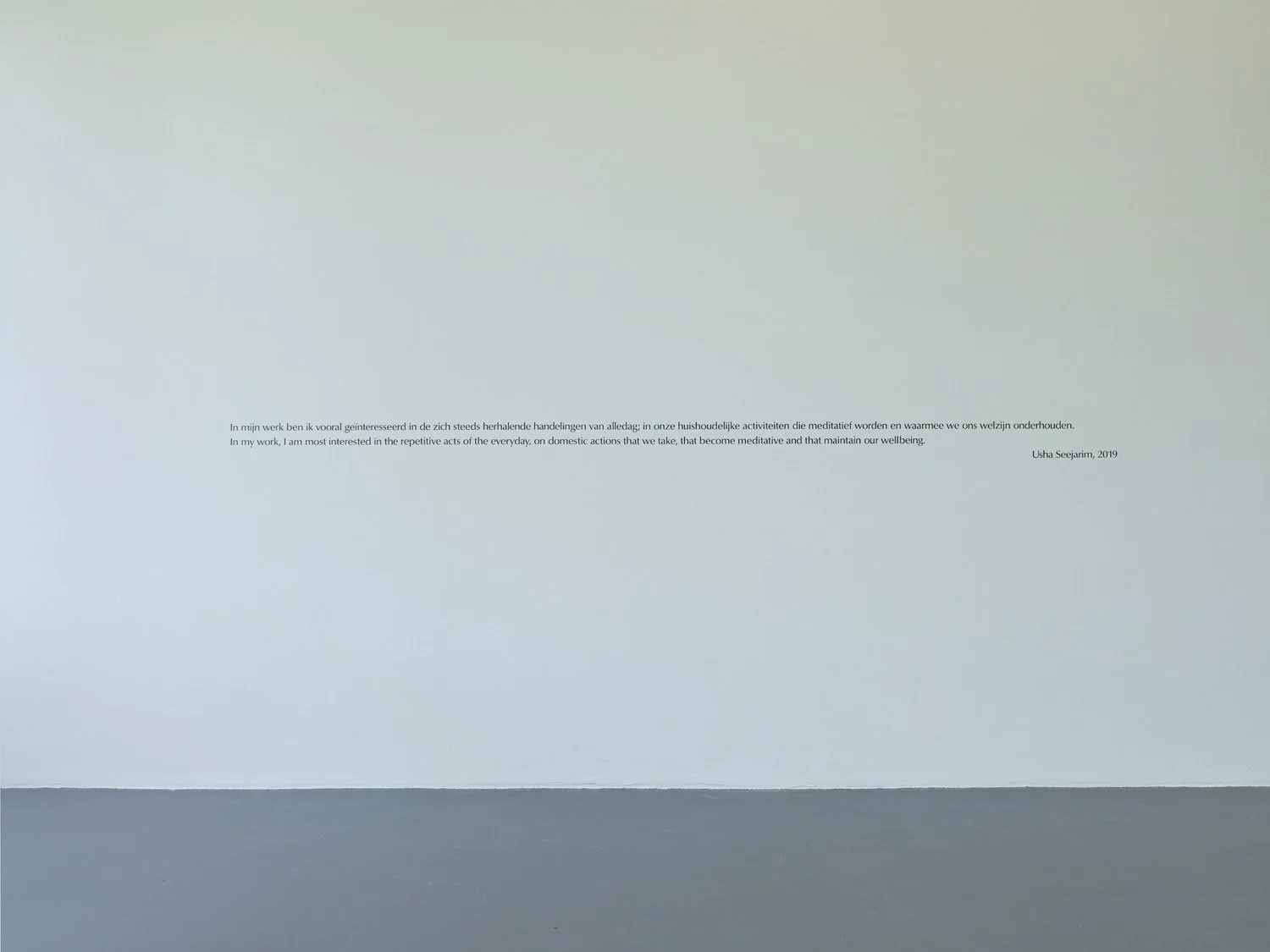 FKAWDW_Usha Seejarim_lowres_025.jpg