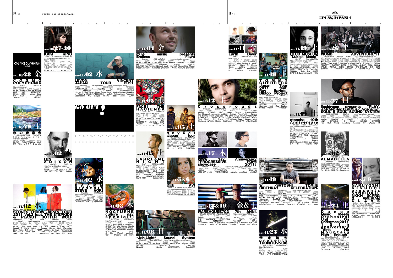 play japan ISSUE2d-CS4 6.jpg