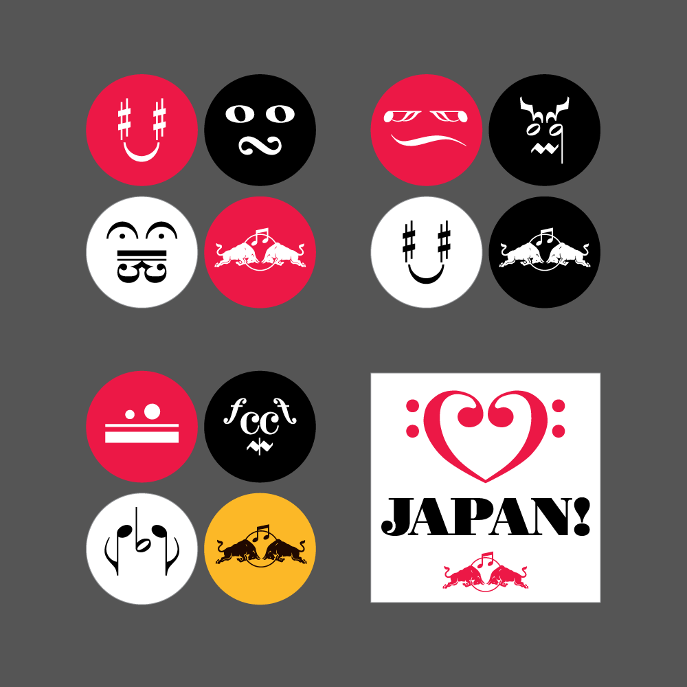Sticker designs using music notation expressions