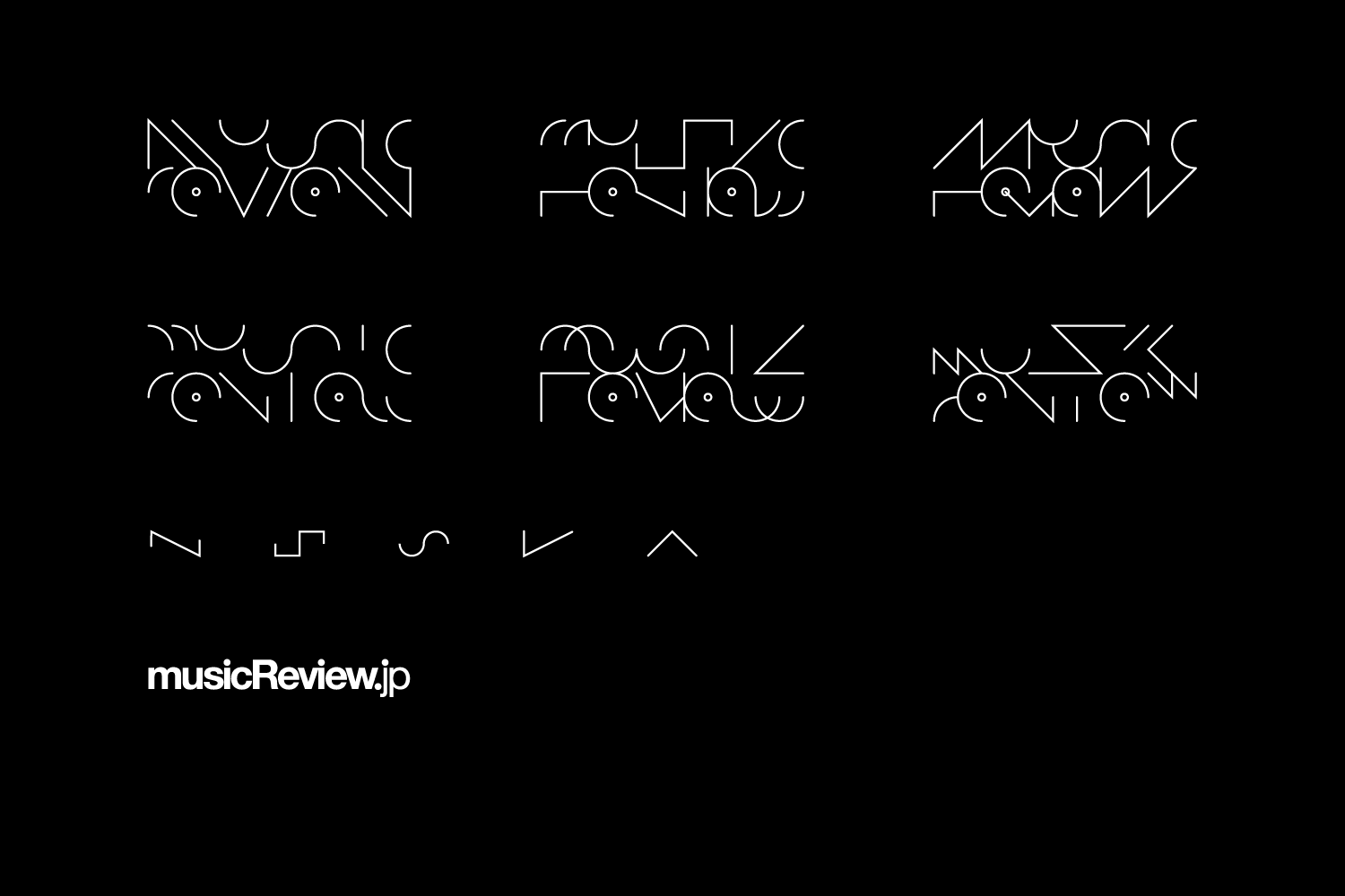 Dynamic logotype for a website. Each section has a waveform mini-logo, which together define the basis of the randomly loaded constructions. The “easy to read” URL is also used as a secondary logotype.