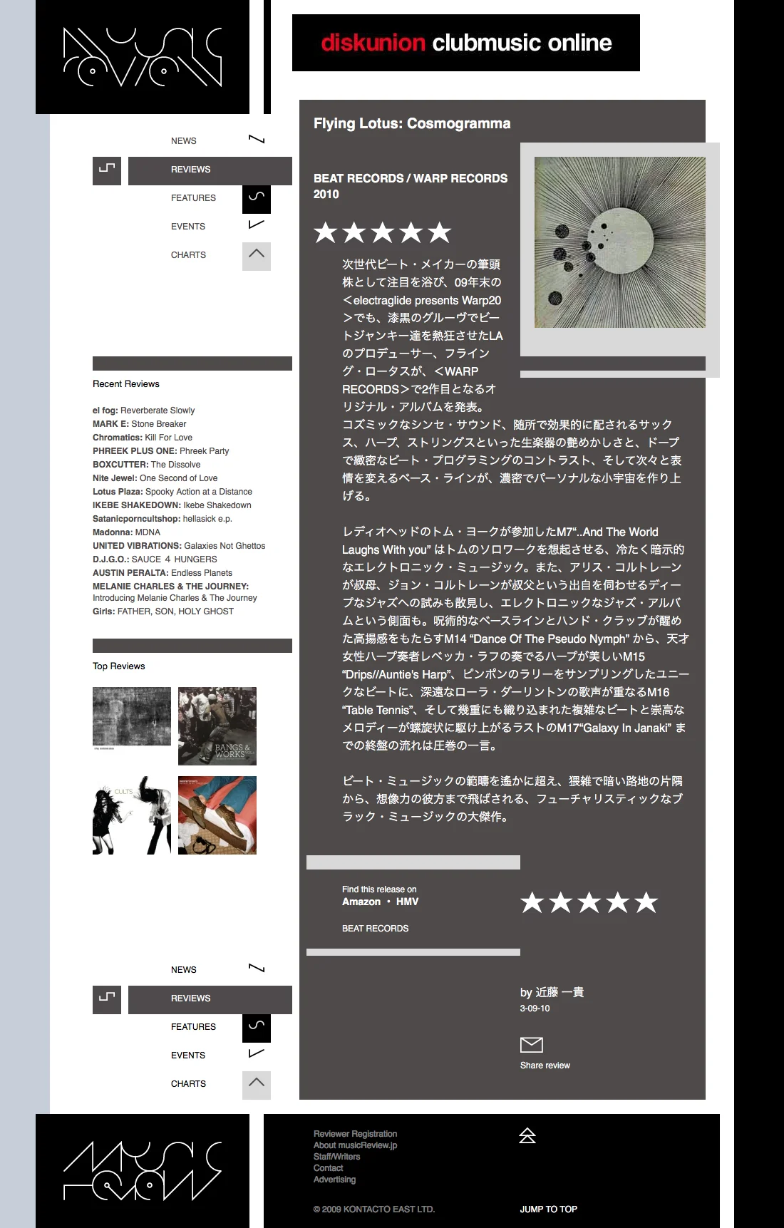 Album review