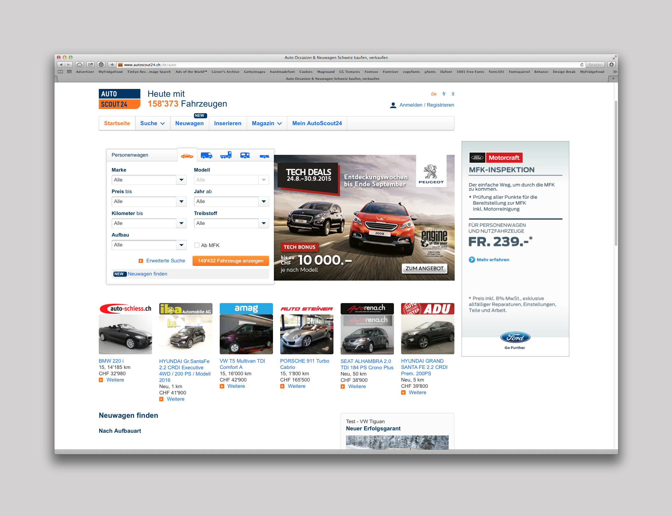 TechDeals_2.jpg