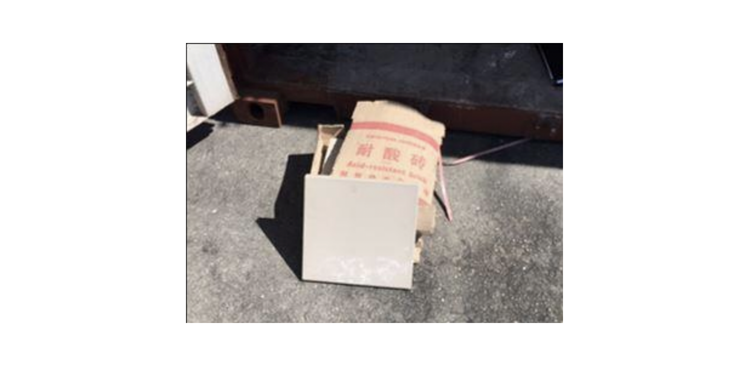 Acid-resistant tiles sent to the Mechanical Manufacturing Factory. Source: UN Panel of Experts Report