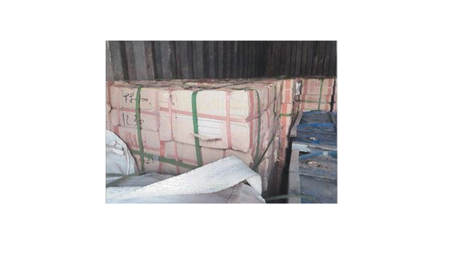 Acid-resistant tiles sent to the Mechanical Manufacturing Factory. Source: UN Panel of Experts Report