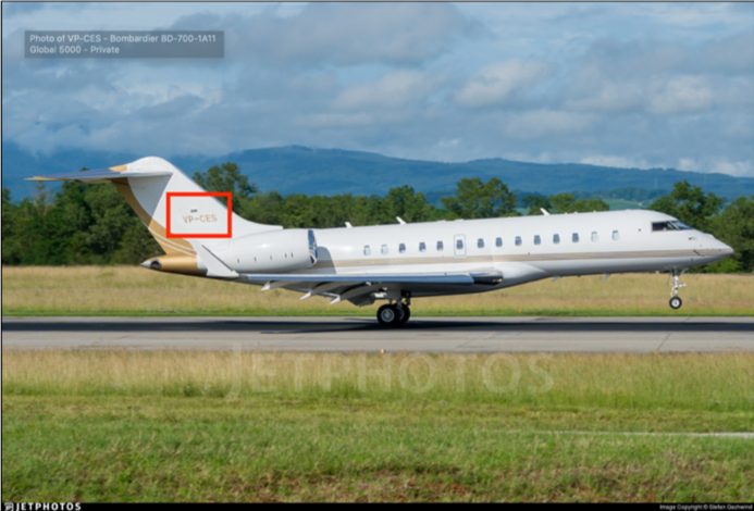 Gulfstream G-V aircraft (VP-CES) allegedly purchased by Teodoro Obiang through his Cayman Island-based company Ebony Shine International Ltd for an estimated $33.8 million in 2011. Source: https://www.jetphotos.com/photo/9006498