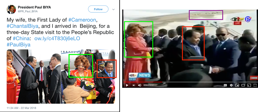 President Biya’s arrival reception in Hong Kong between March 22 and March 23, 2018. His transport aircraft bearing Registration Number: VP-CAL on the bottom side of the wing is visible in video imagery of the tarmac event. Source: President Paul Biya’s Official Twitter and PTV News Youtube Video.