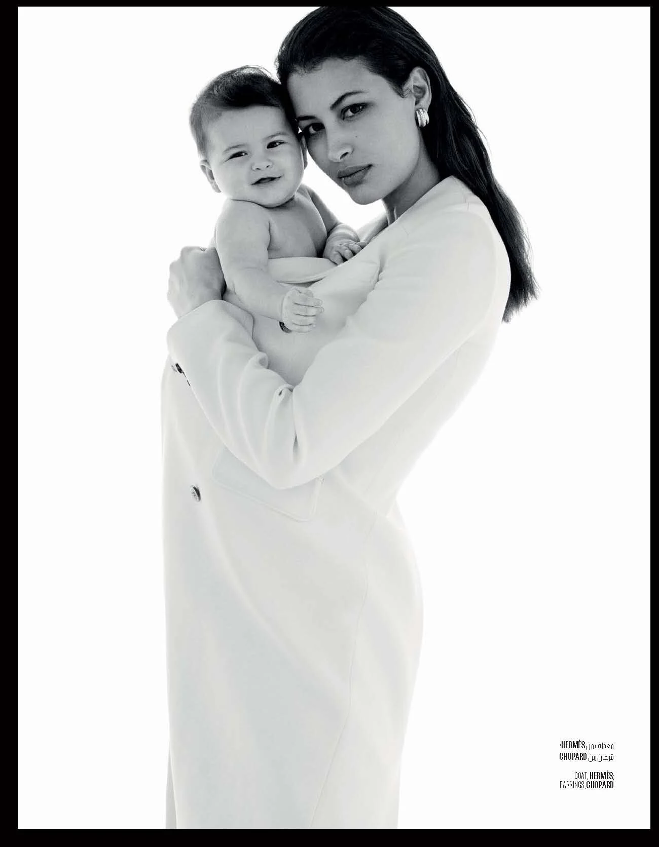 25 Vogue Arabia May 19 cover_Page_05.jpg