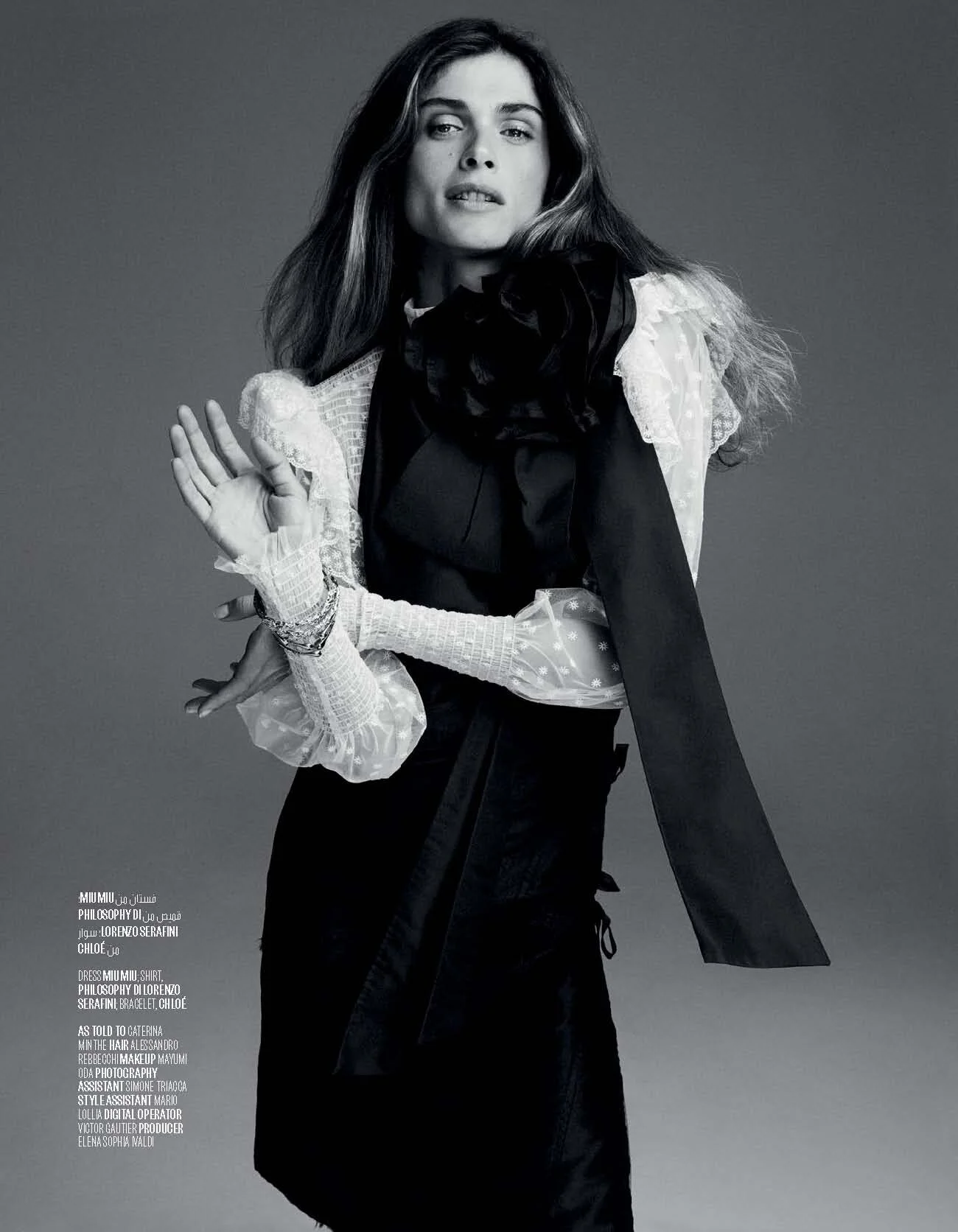 25 Vogue Arabia May 19 cover_Page_15.jpg