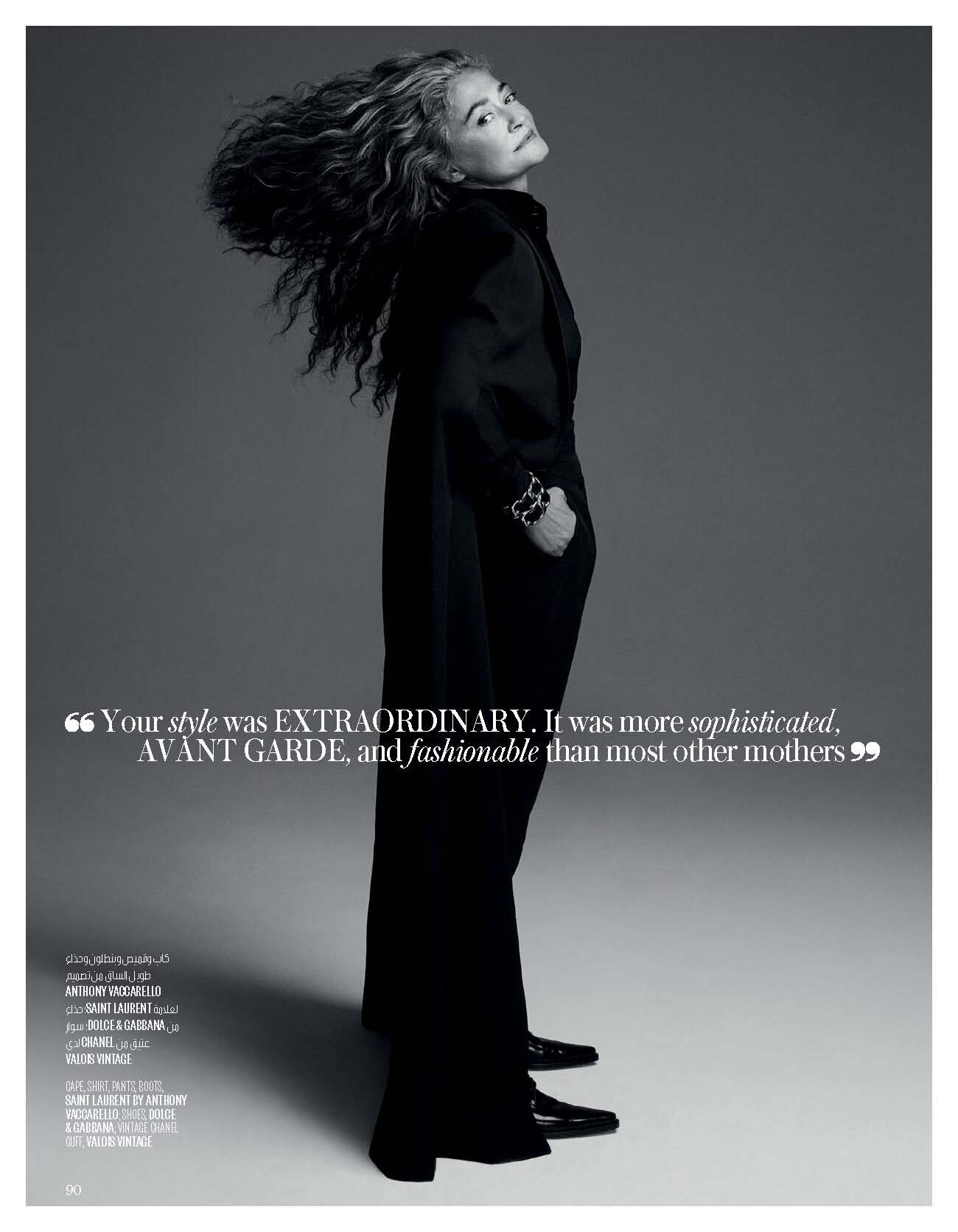 25 Vogue Arabia May 19 cover_Page_14.jpg