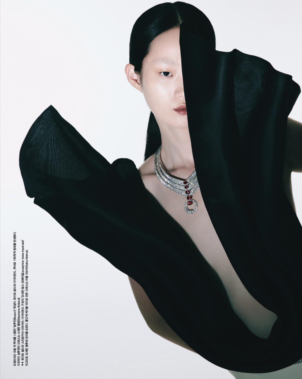 Capture d’écran 2025-03-01 à 15.29.49.png