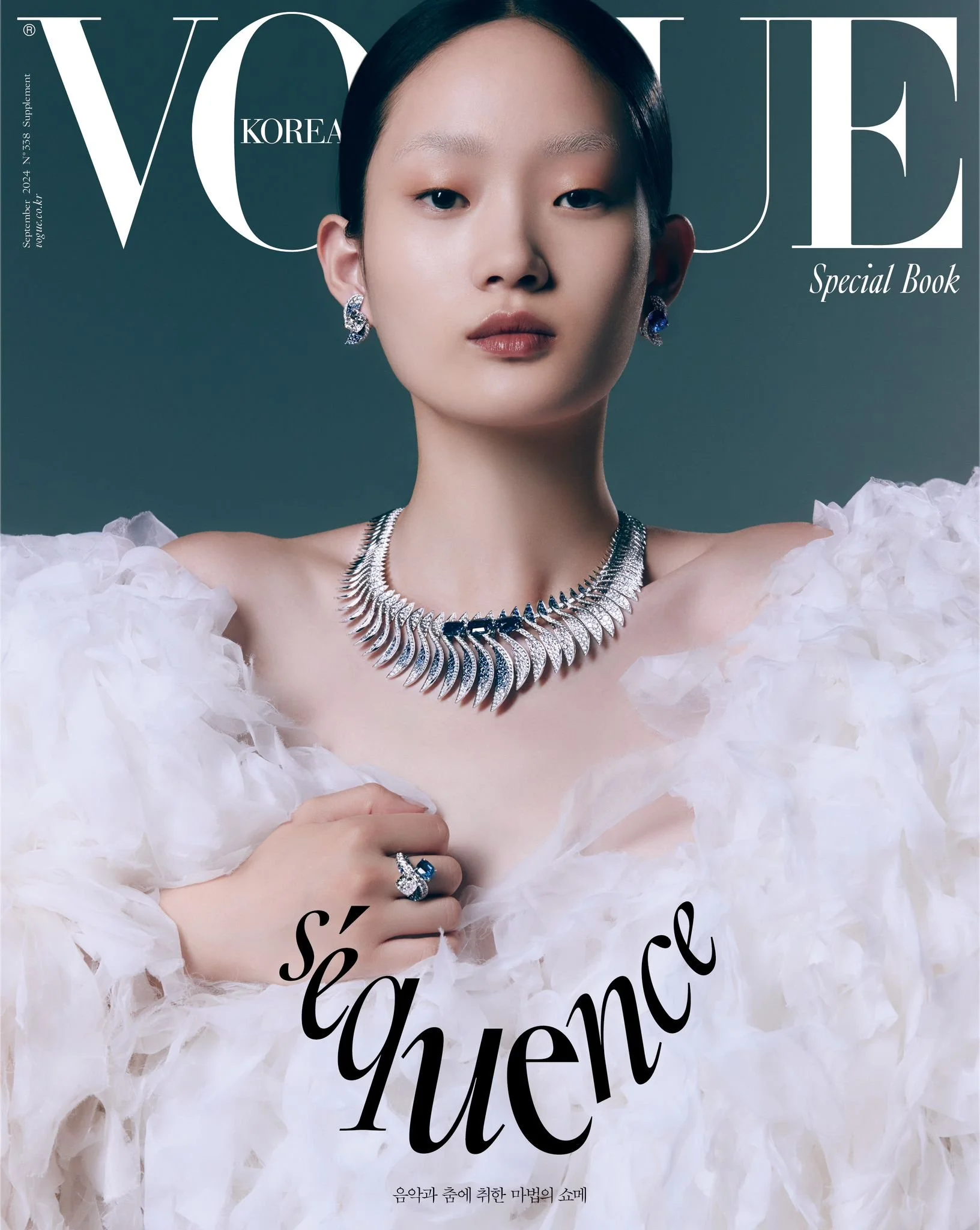 VOGUE KOREA
