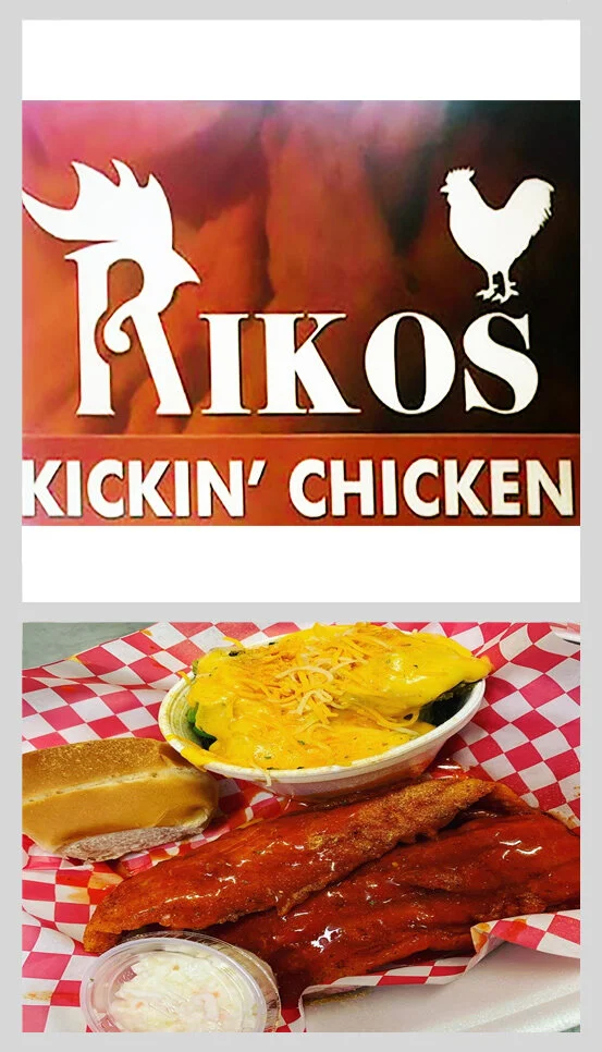 Rikos.jpg