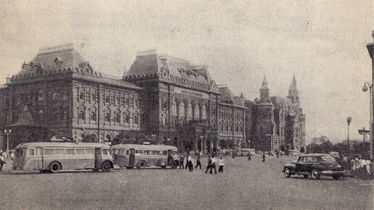 Soviet-Union-moscow-1947-00021.jpg