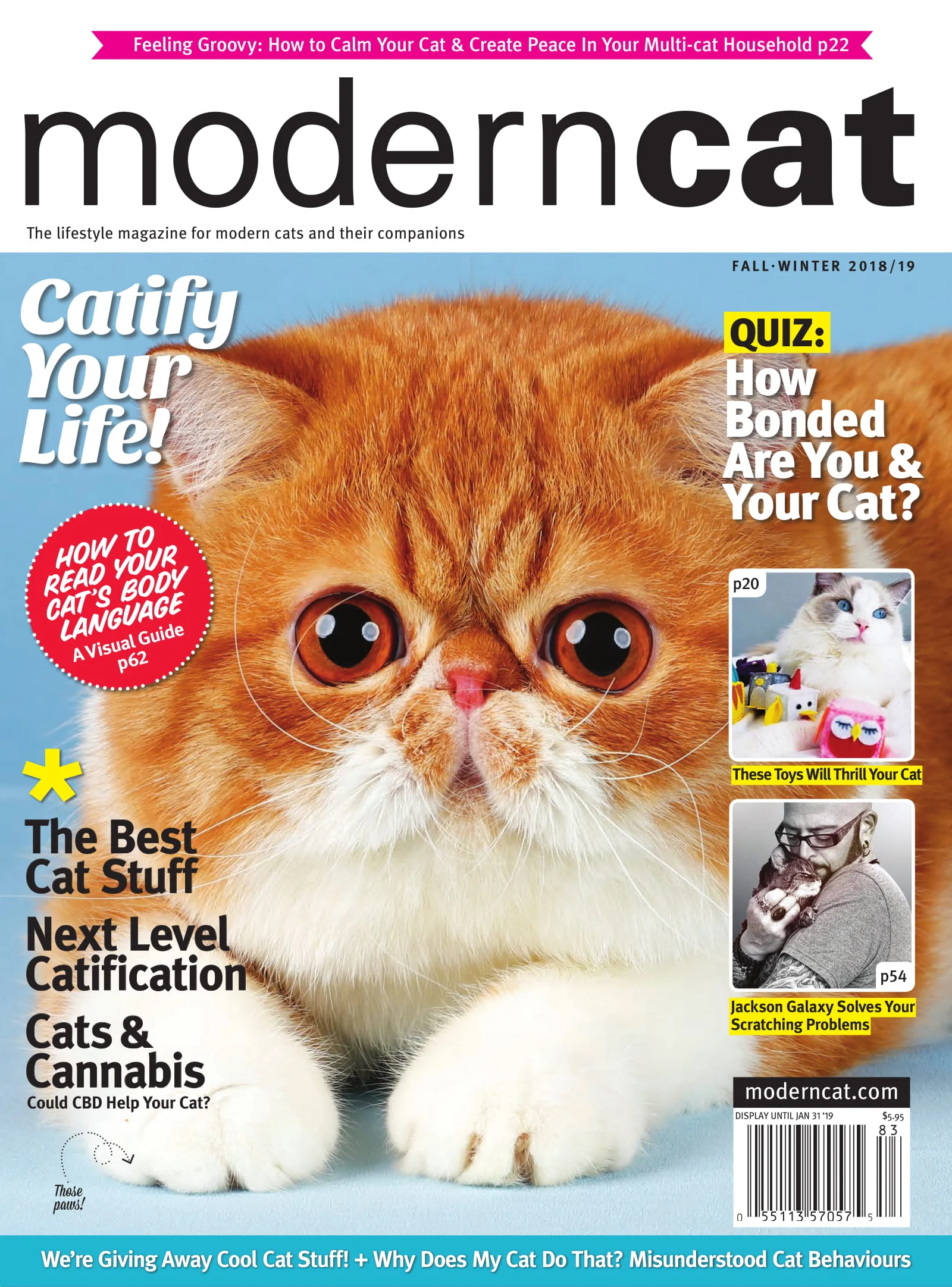 MCFW18-Cover-1.jpg