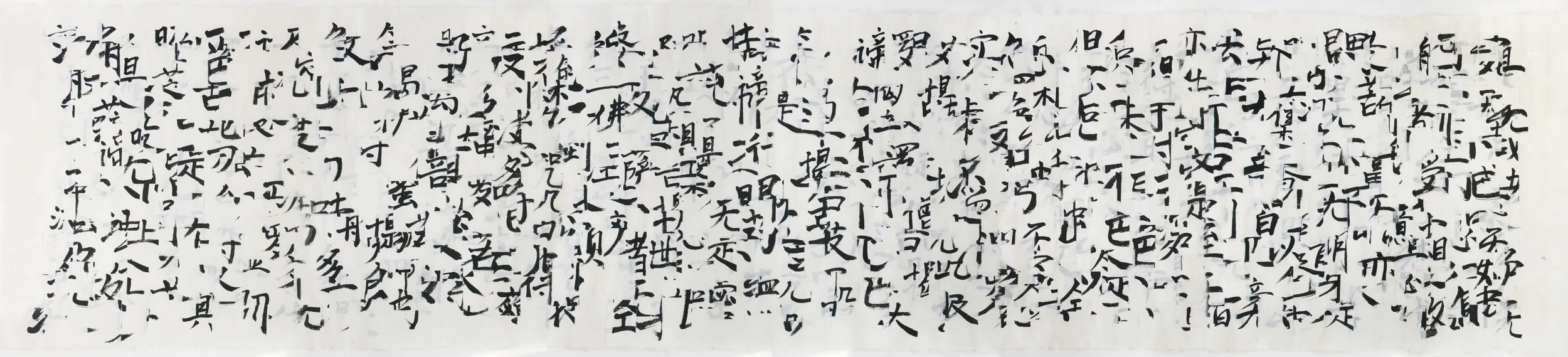 Chanting-the-Heart-Sutra_Han_Zhang_02.jpg