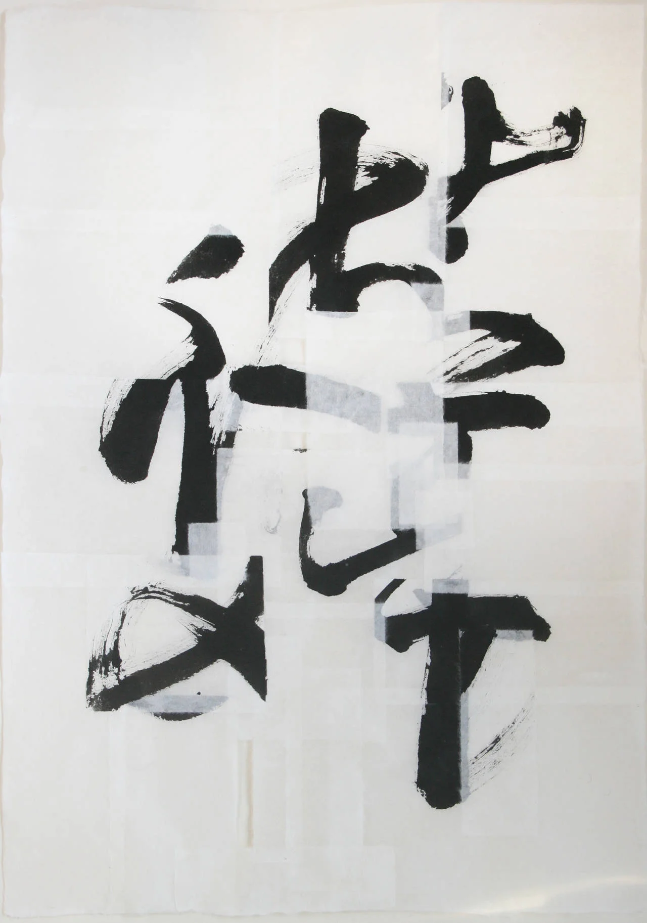 The-Other-Shore-II_Han_Zhang_01.jpg