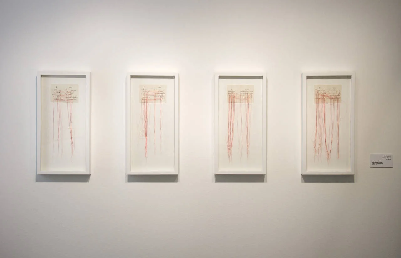 Lost-in-Four-Seasons_Han_Zhang_01.jpg