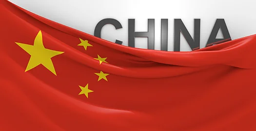 China-525.jpg