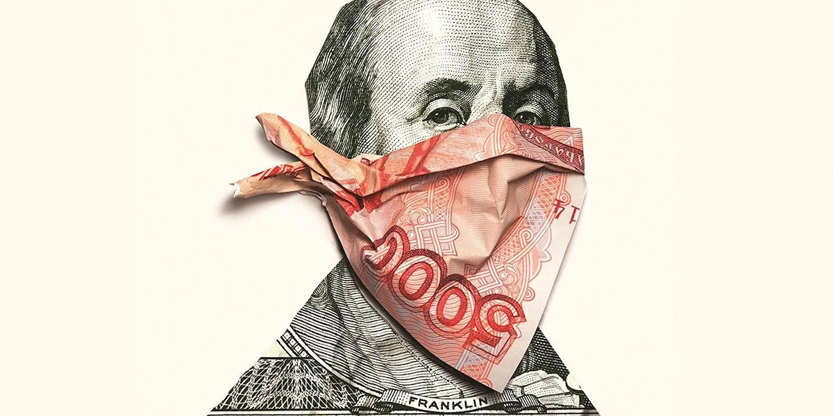 Moneyland_1000.jpg